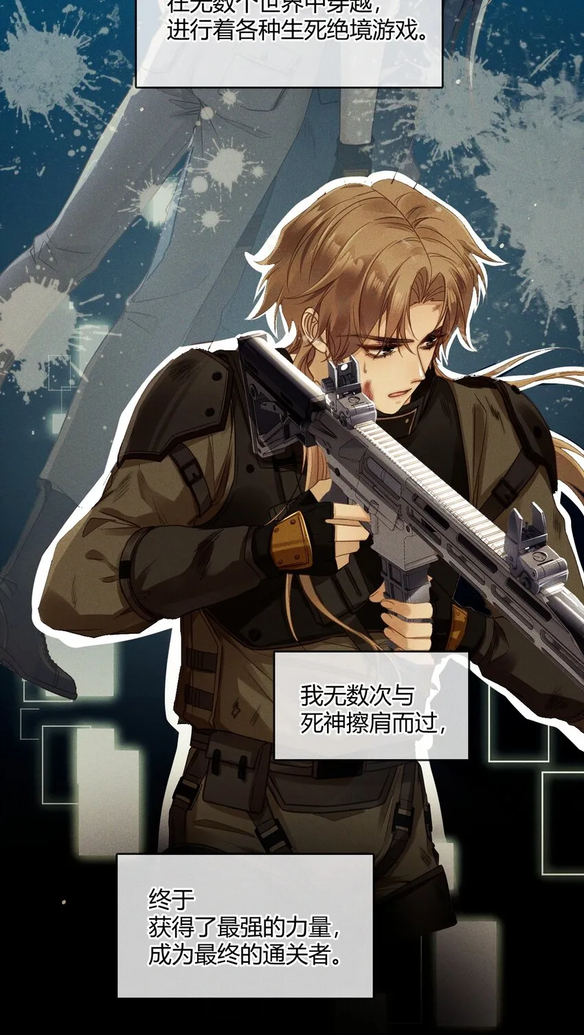 第45页