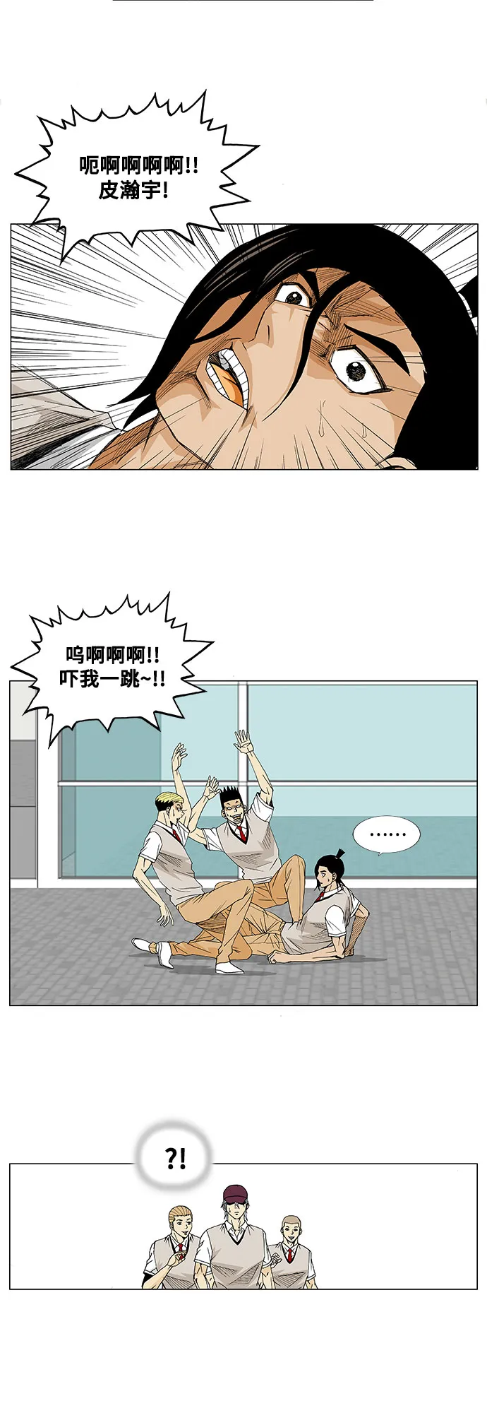 第39页