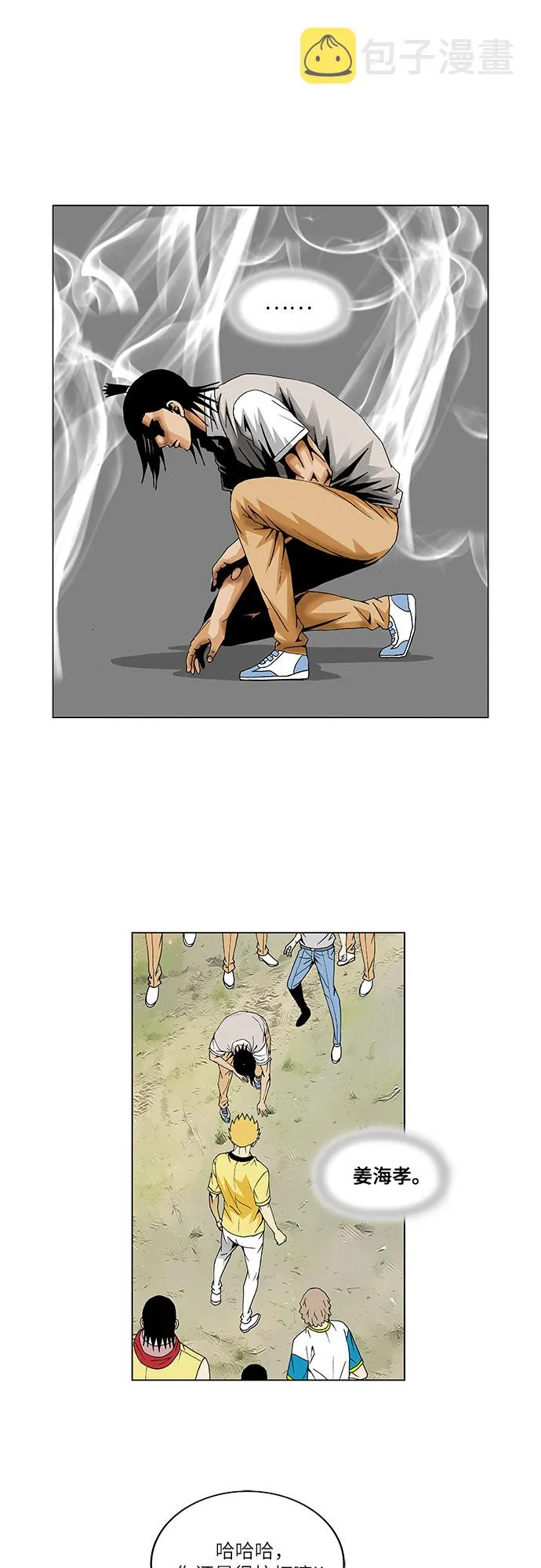 第40页