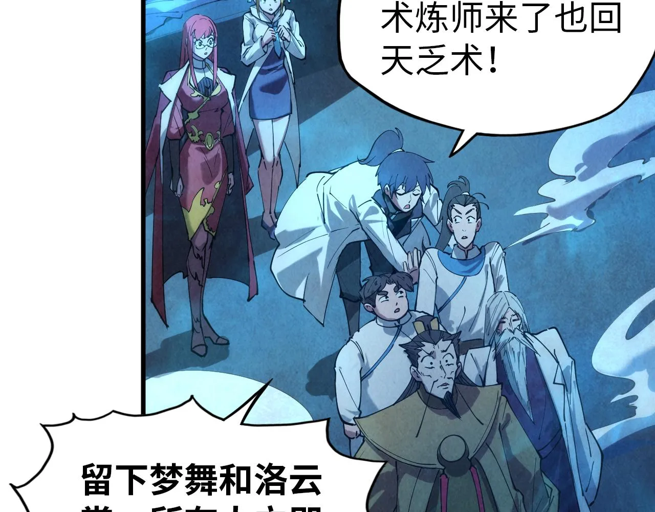 第47页