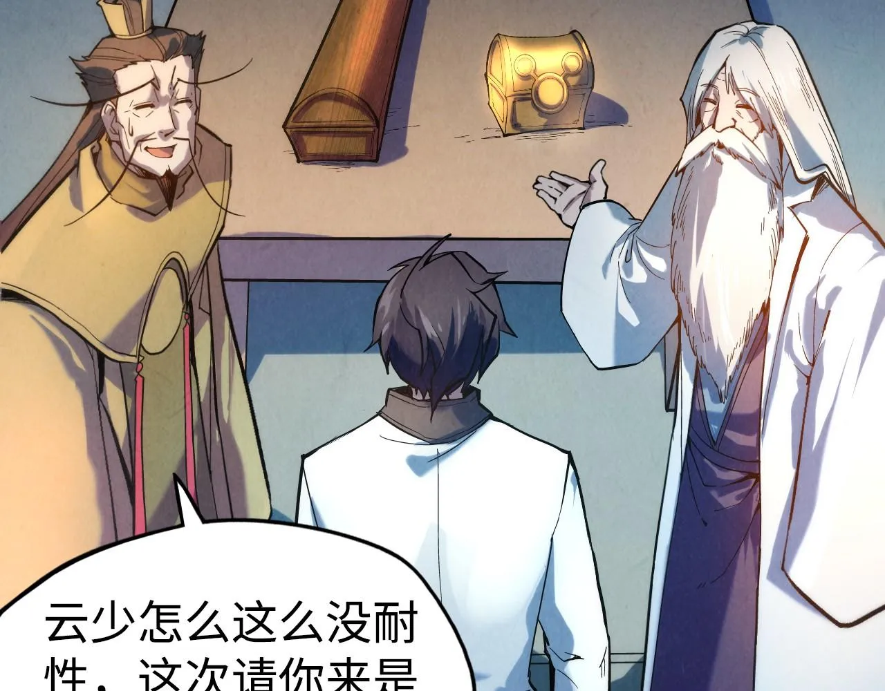 第39页