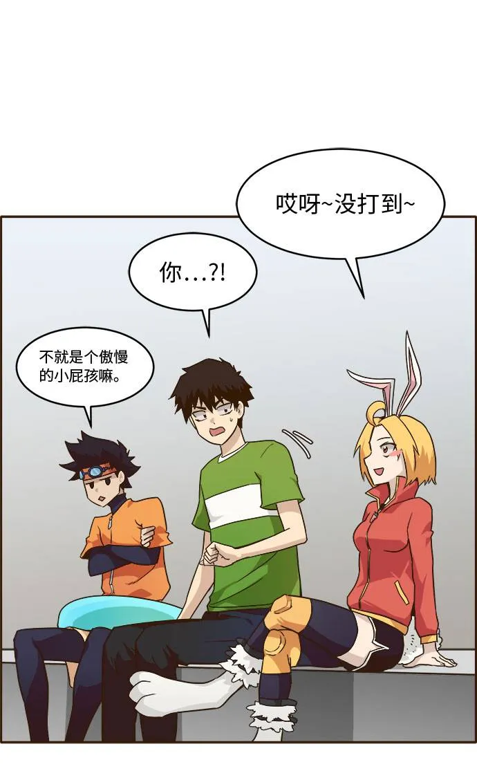 第39页