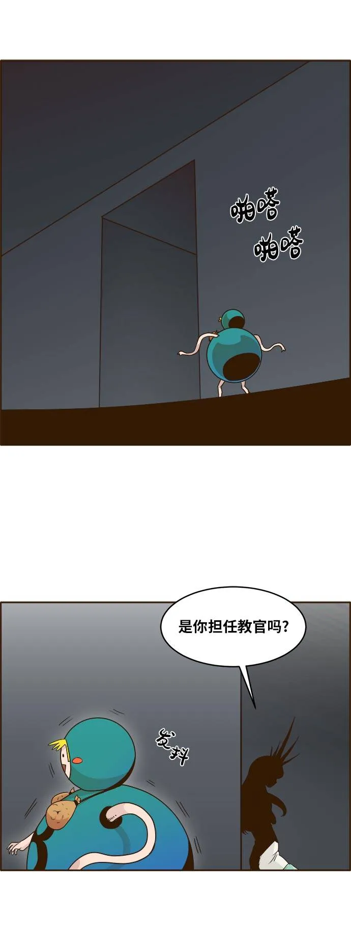 第49页