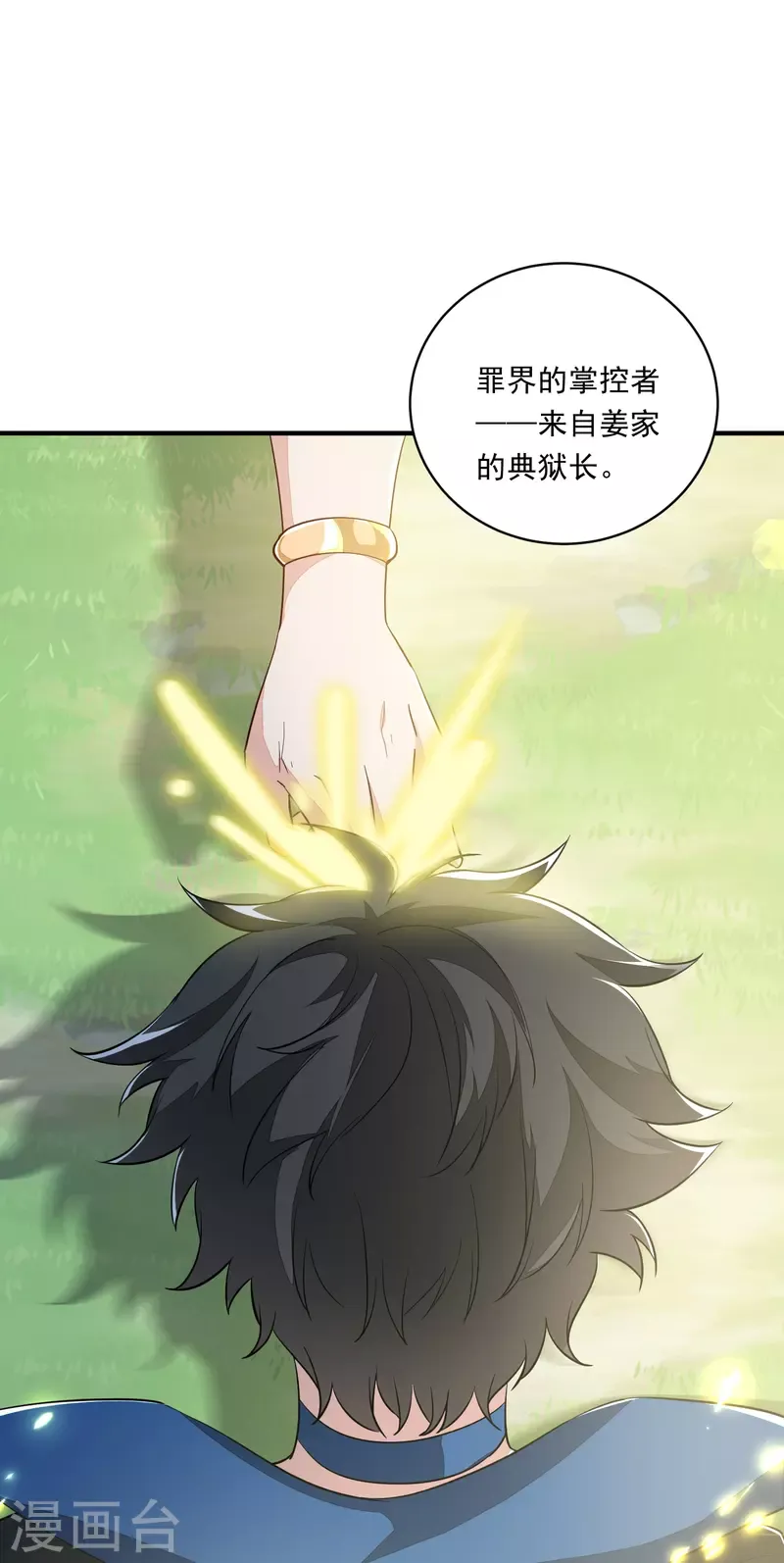 第44页