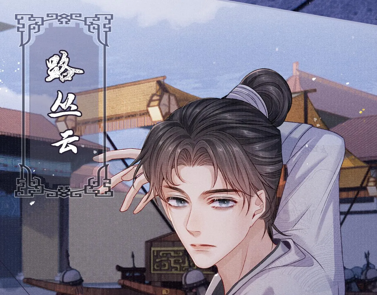 第49页