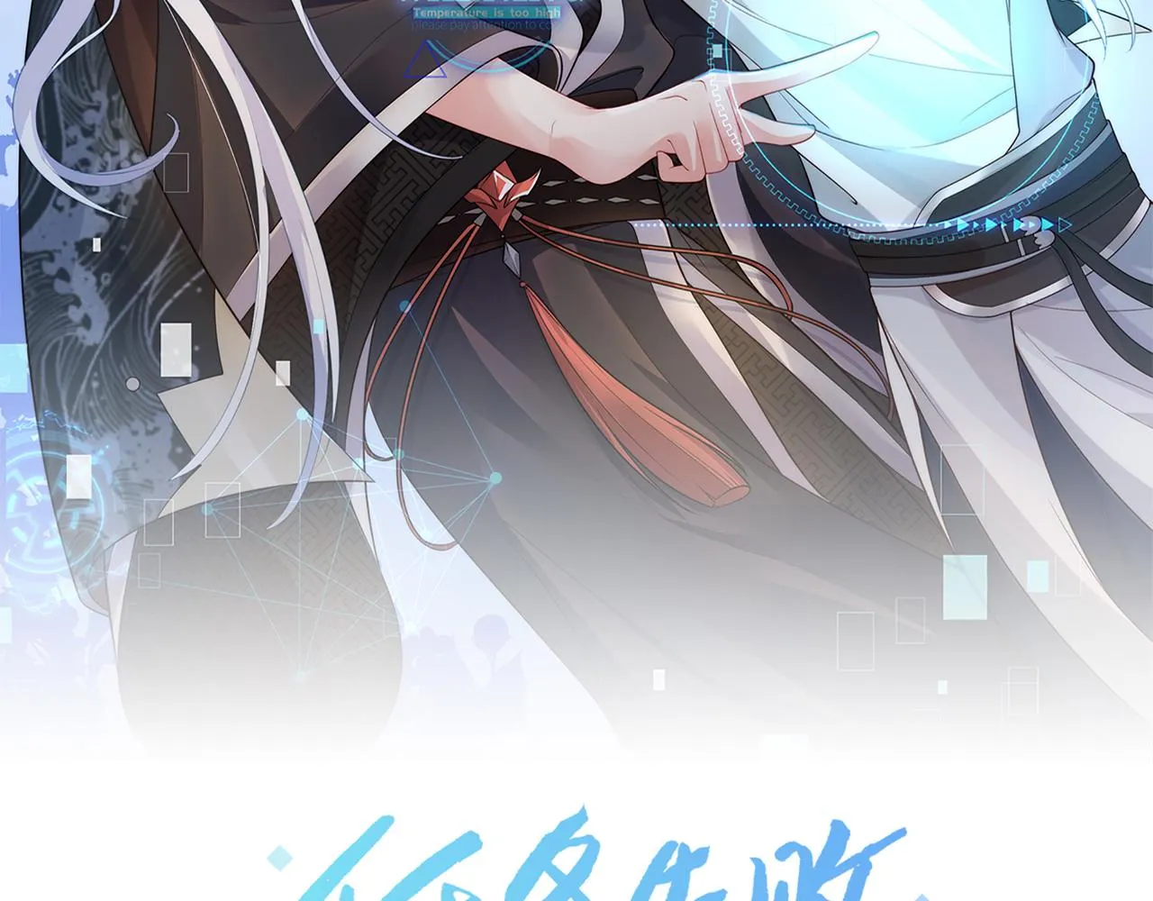 第27页