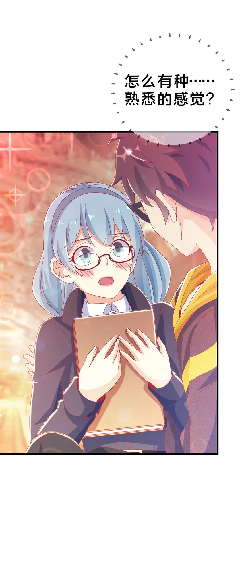 第48页