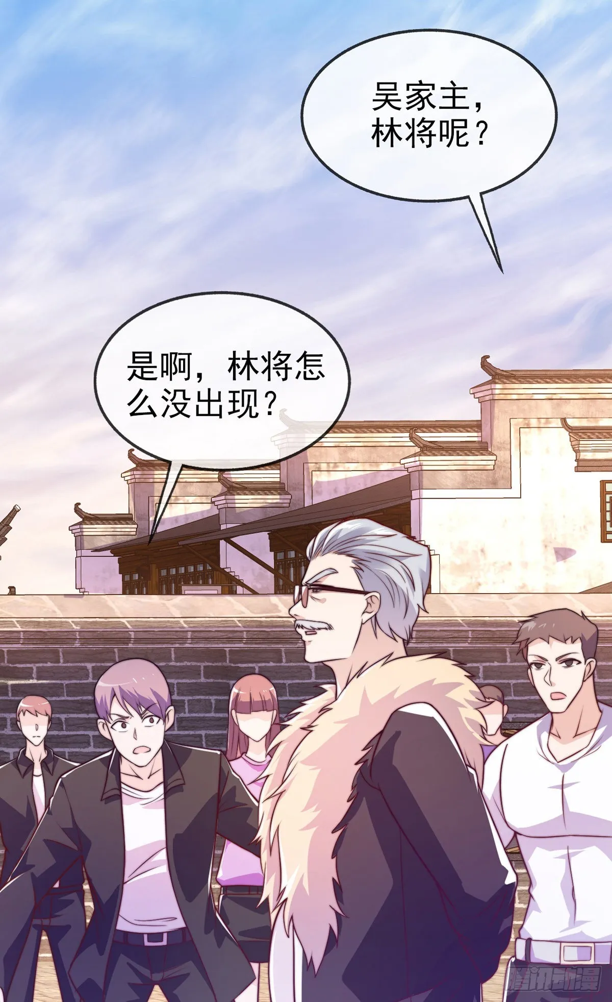 第6页