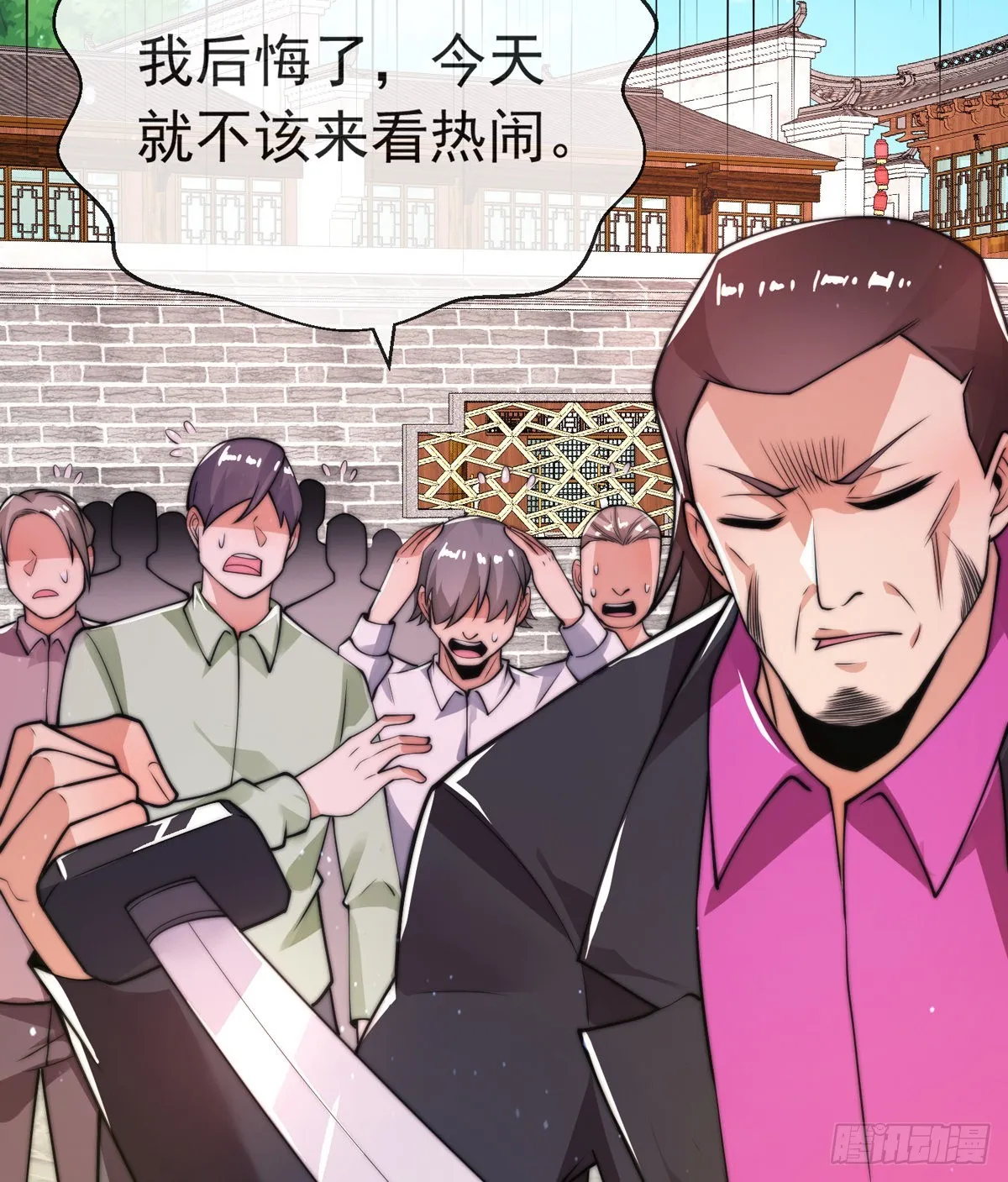 第41页