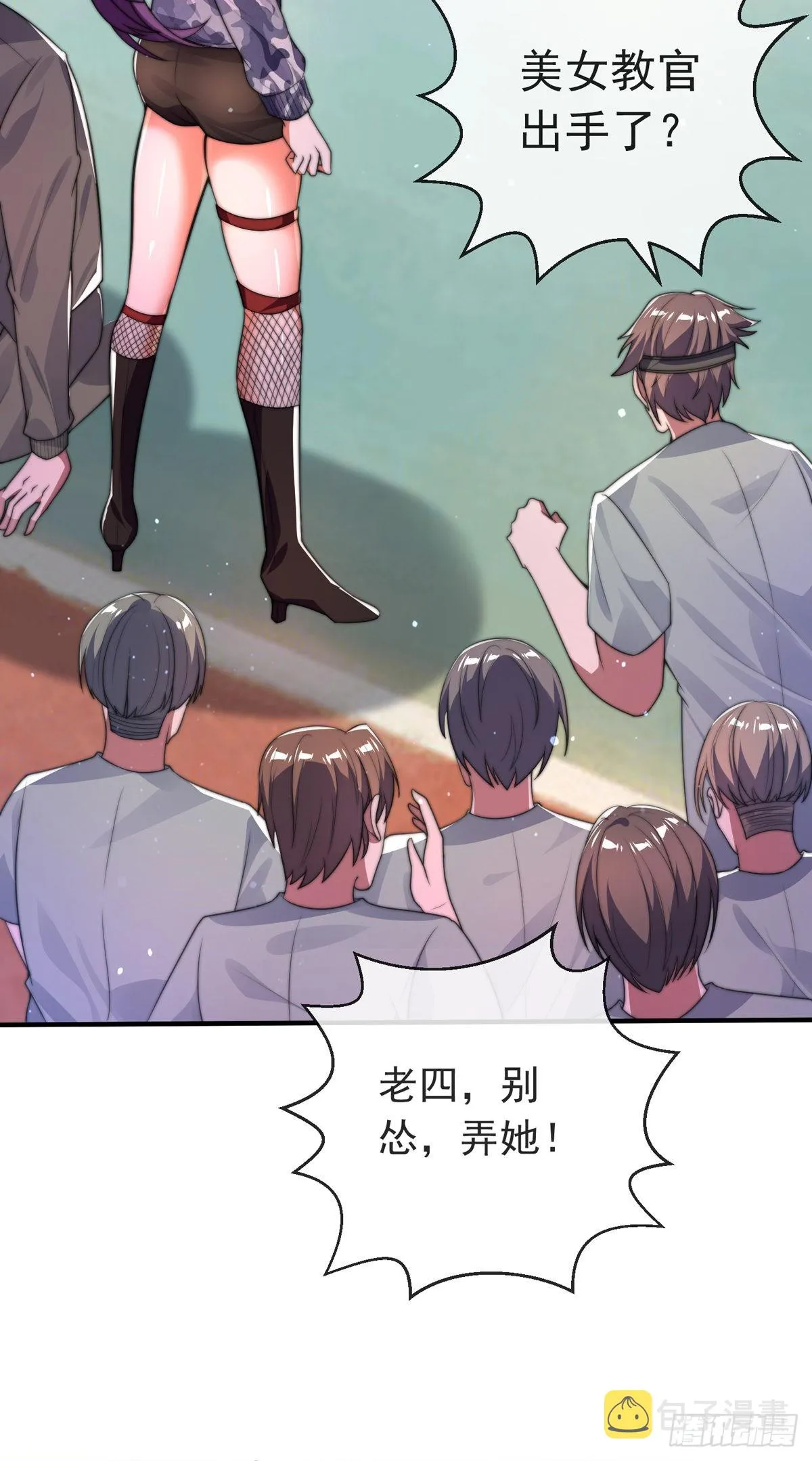 第34页
