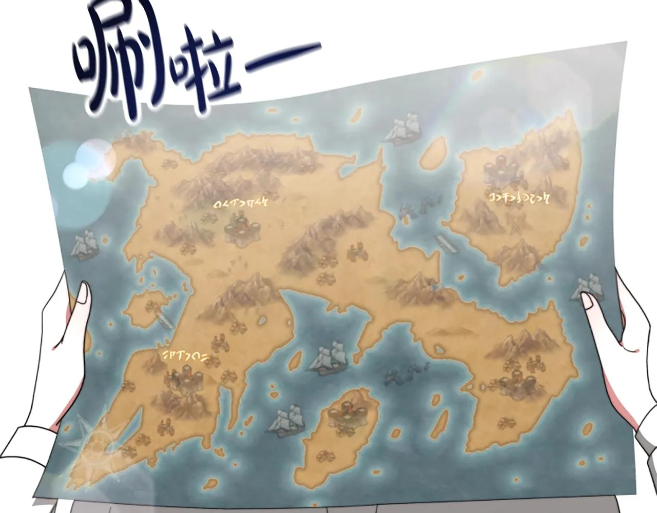 第44页