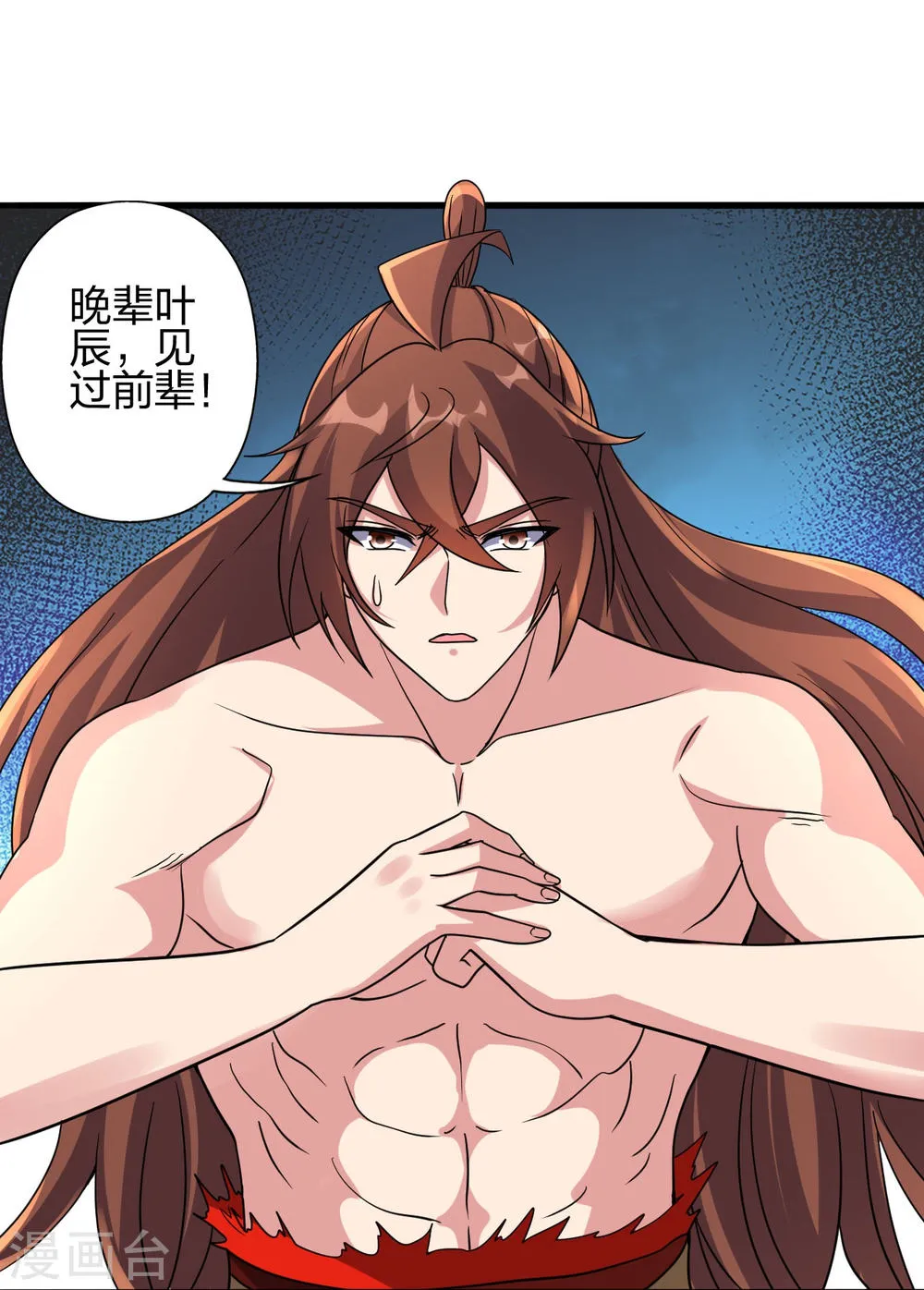 第36页