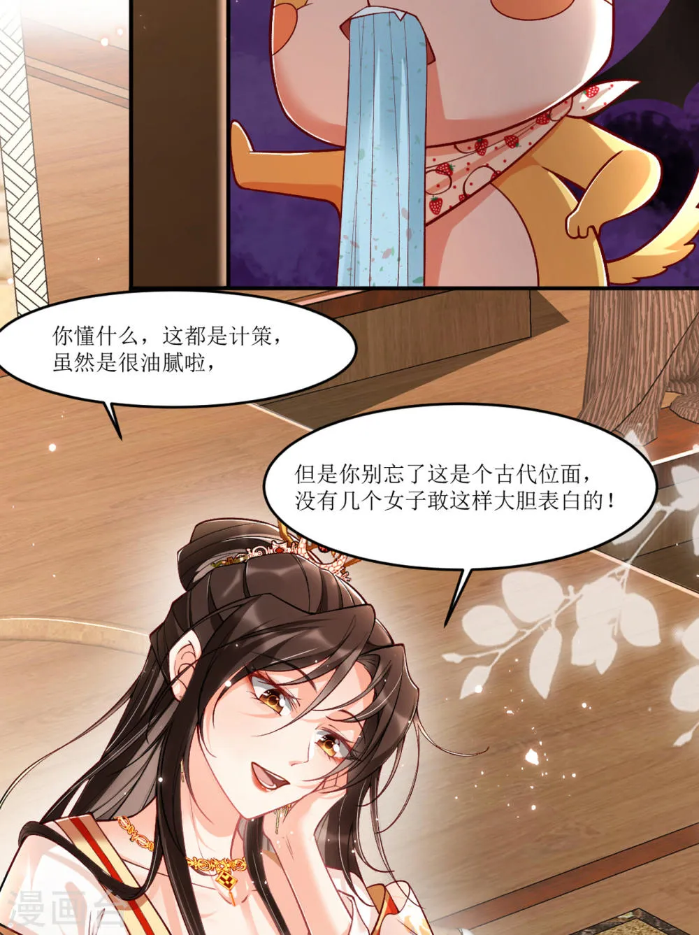 第45页
