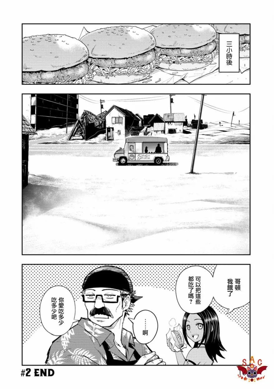 第45页