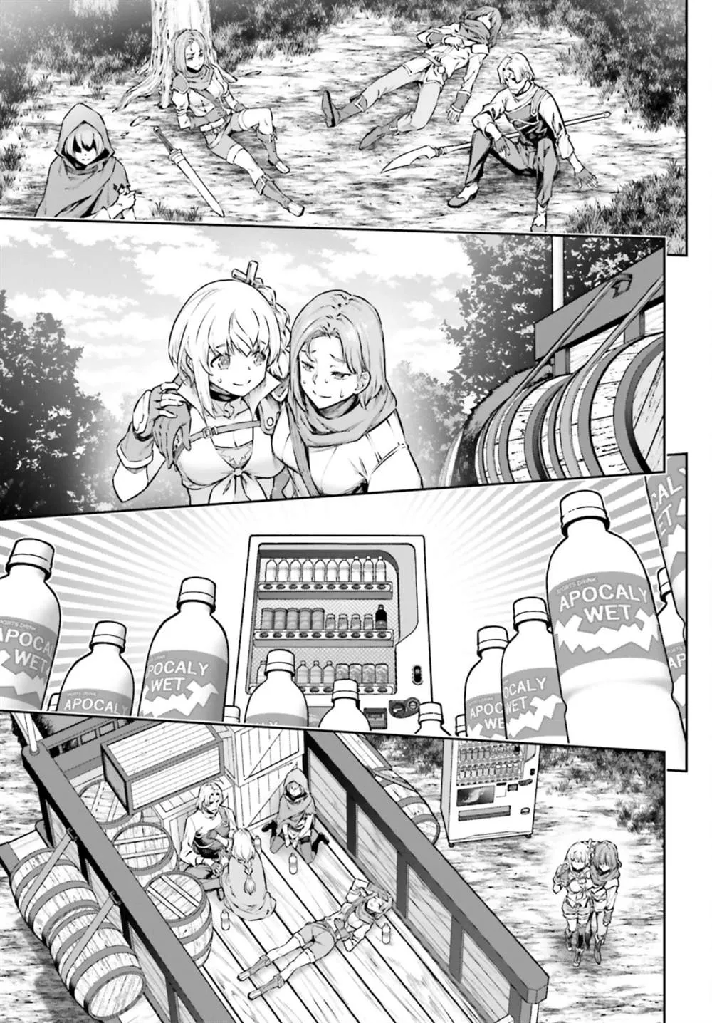 第15页