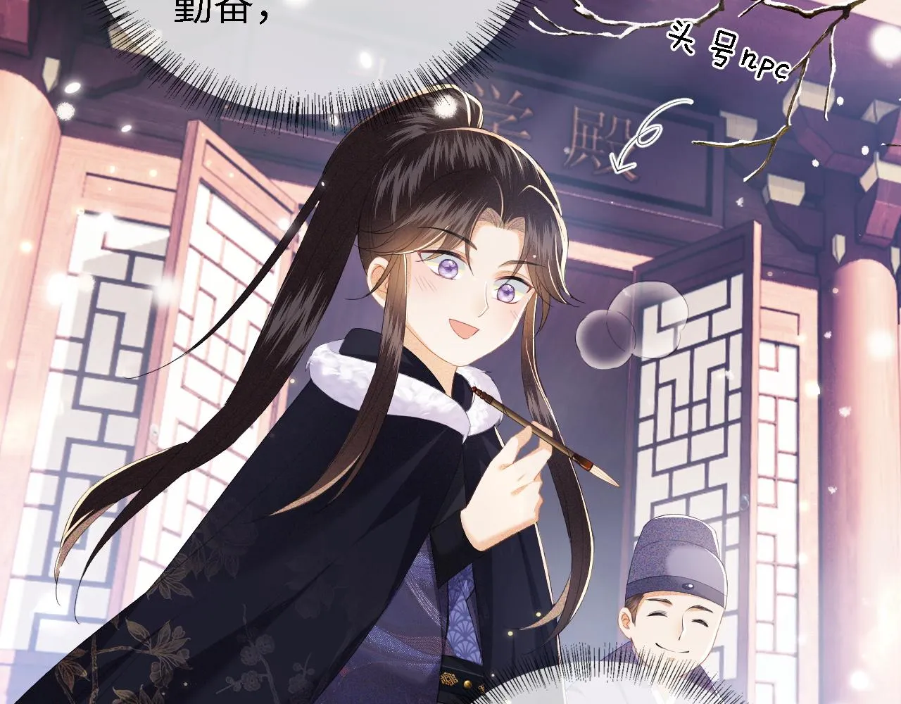 第35页