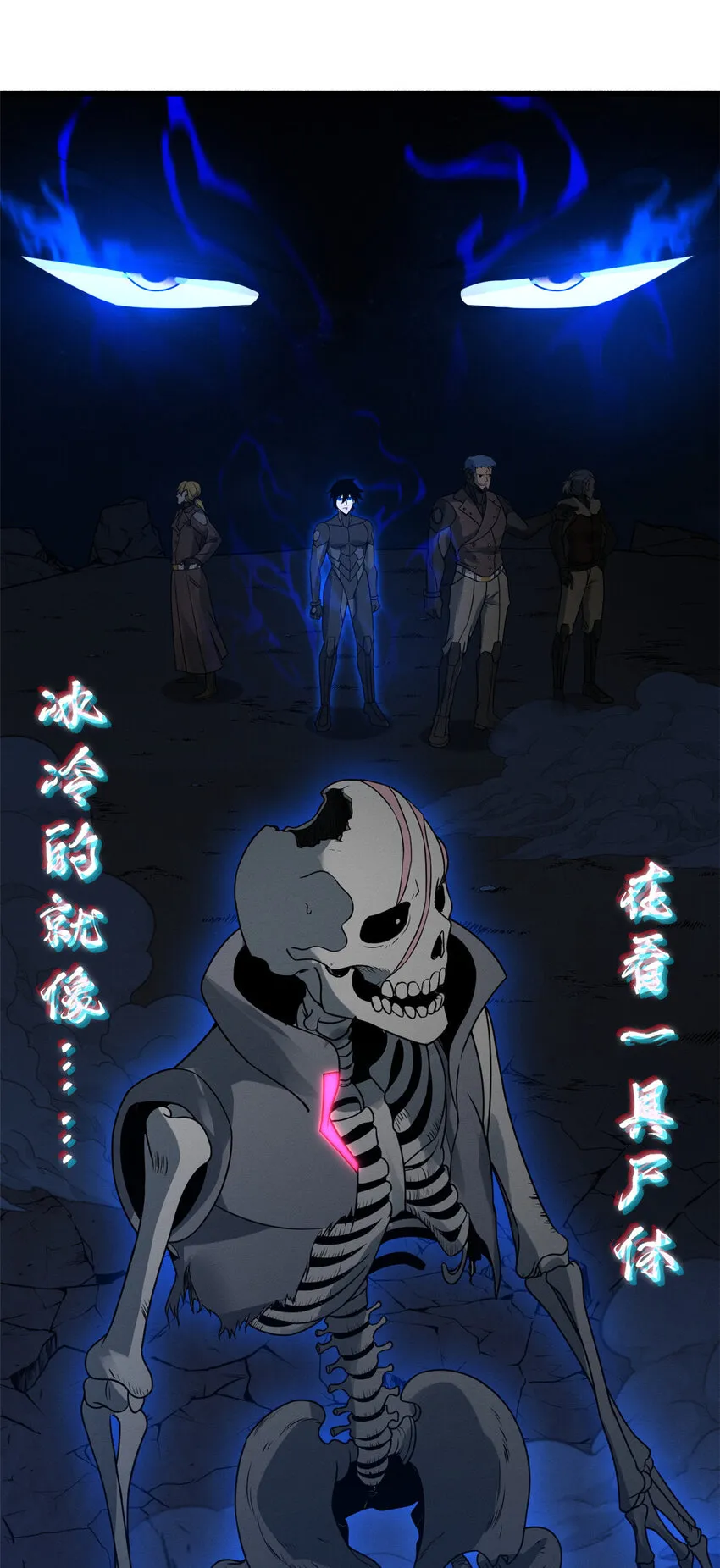 第48页