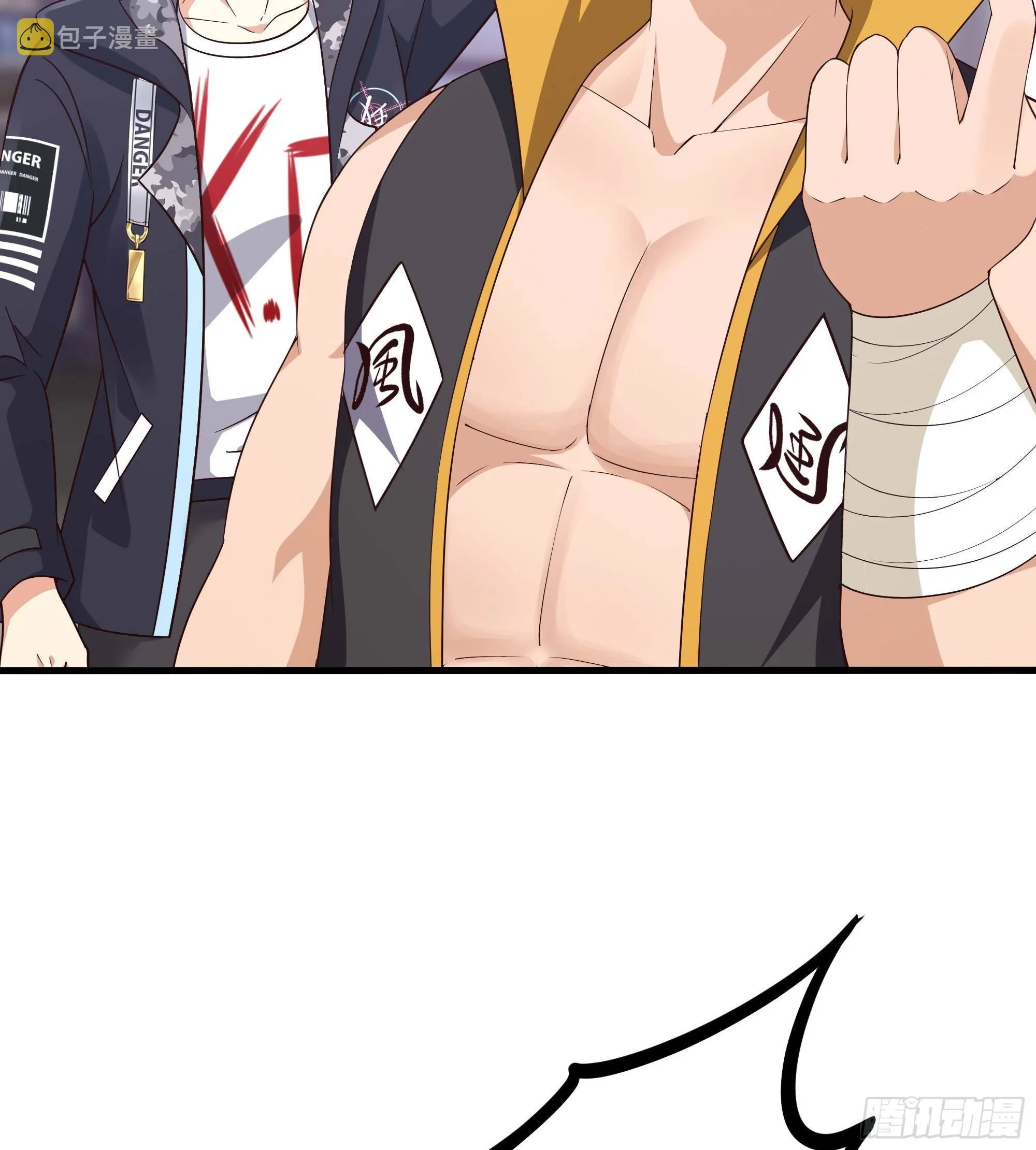 第43页