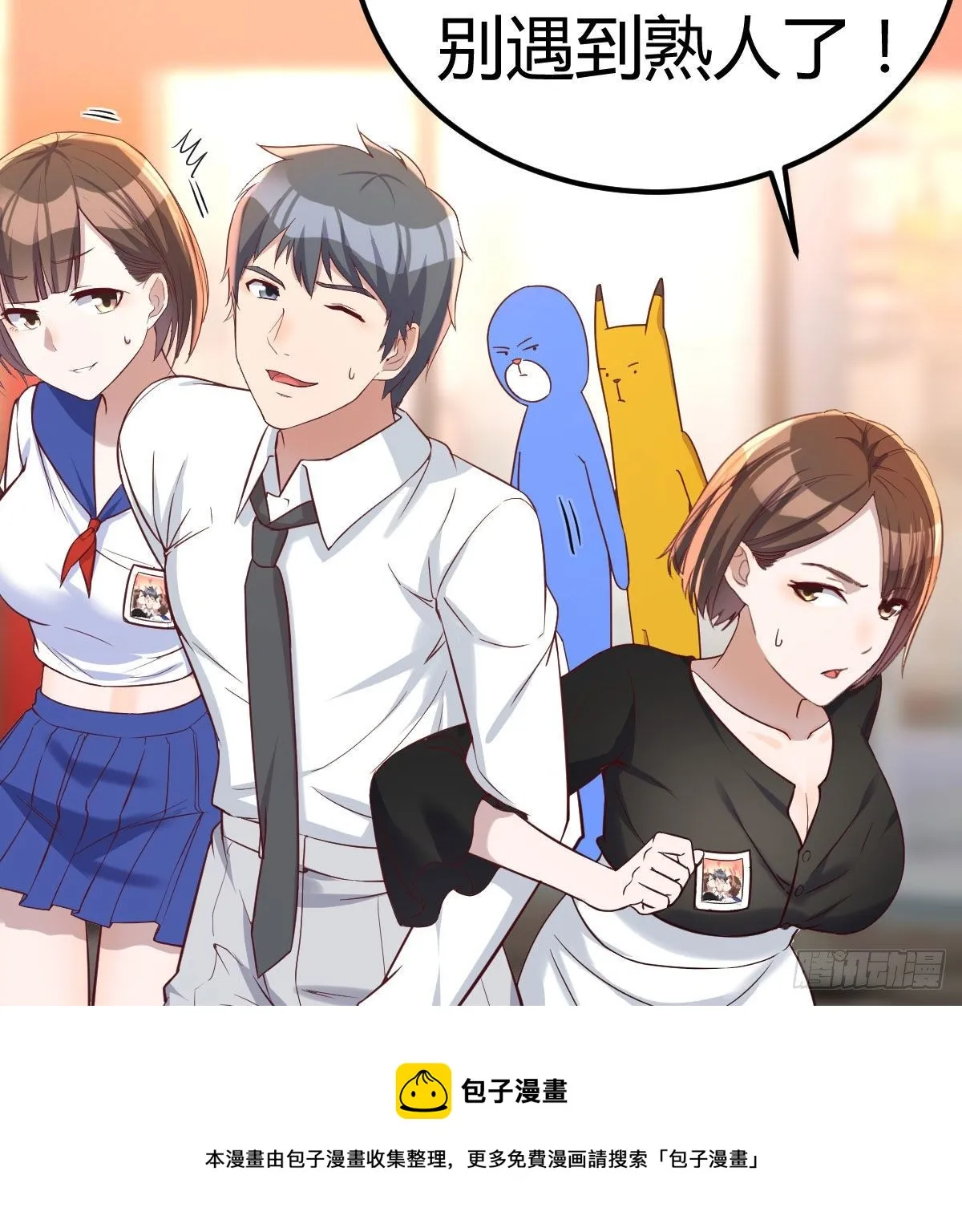 第41页