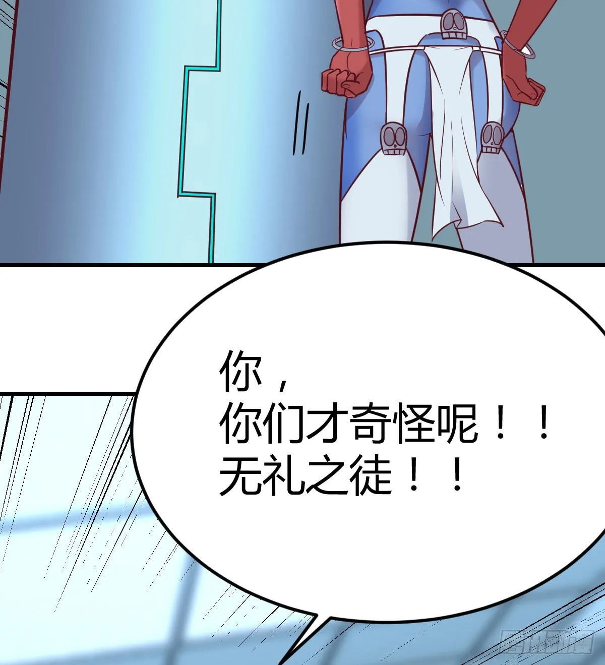 第49页