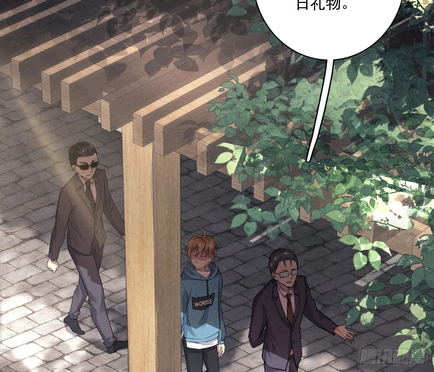 第46页