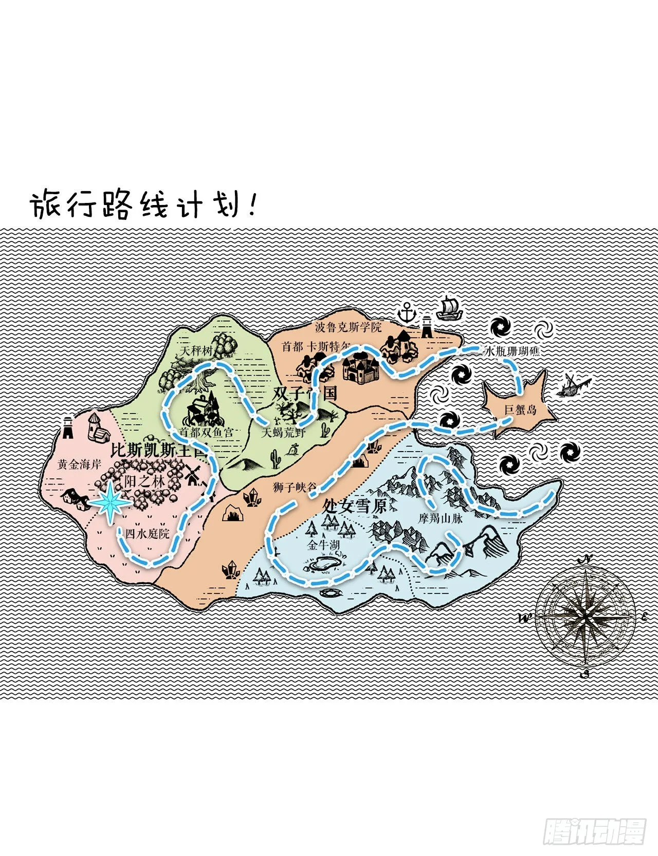 第44页