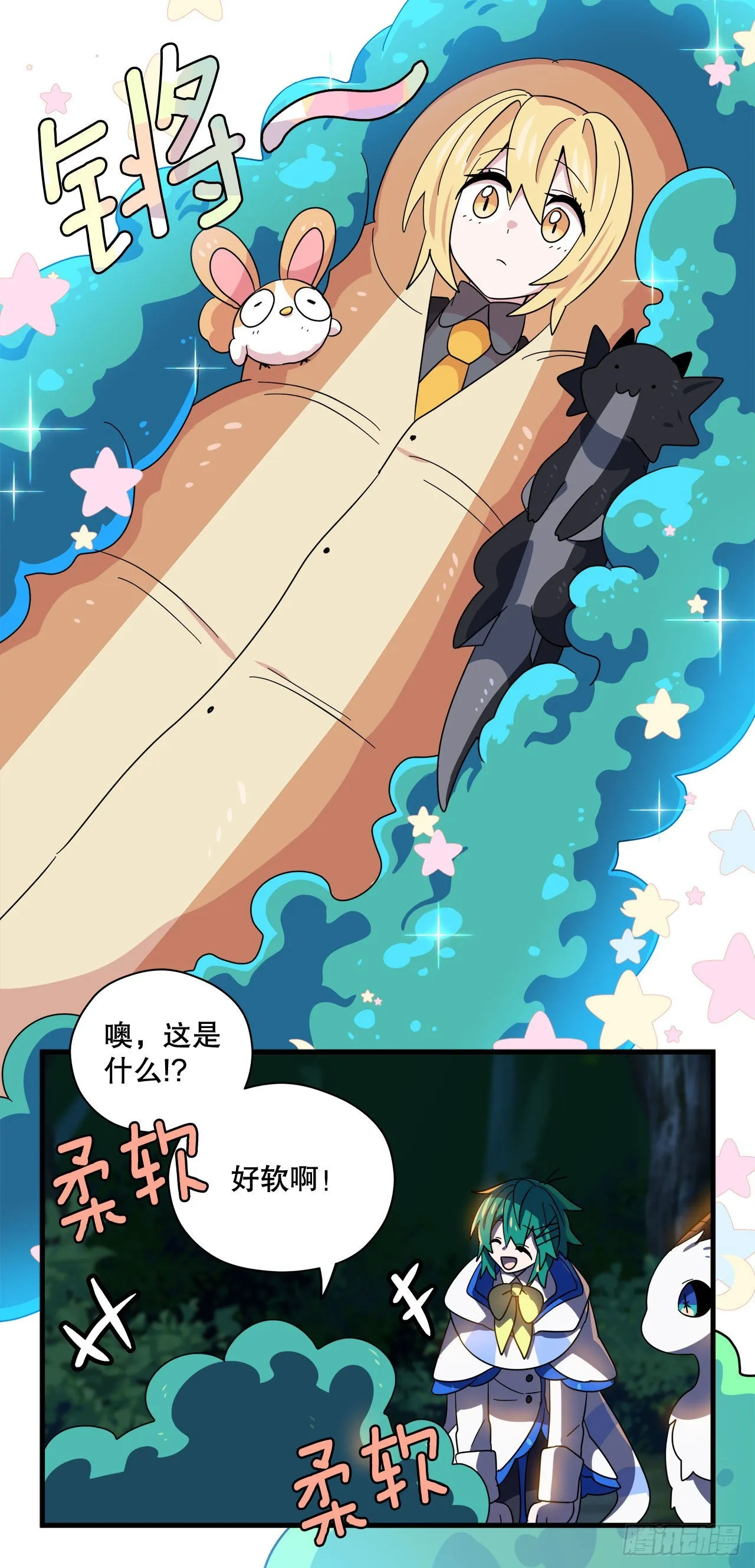 第35页