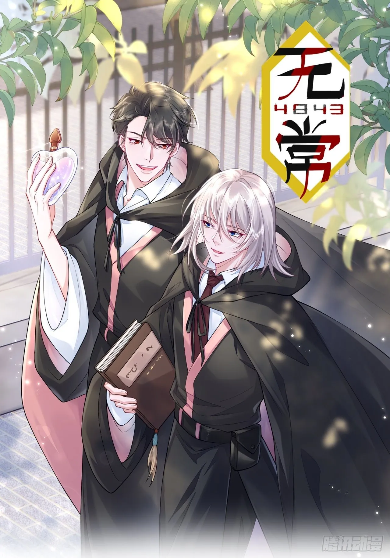 第1页