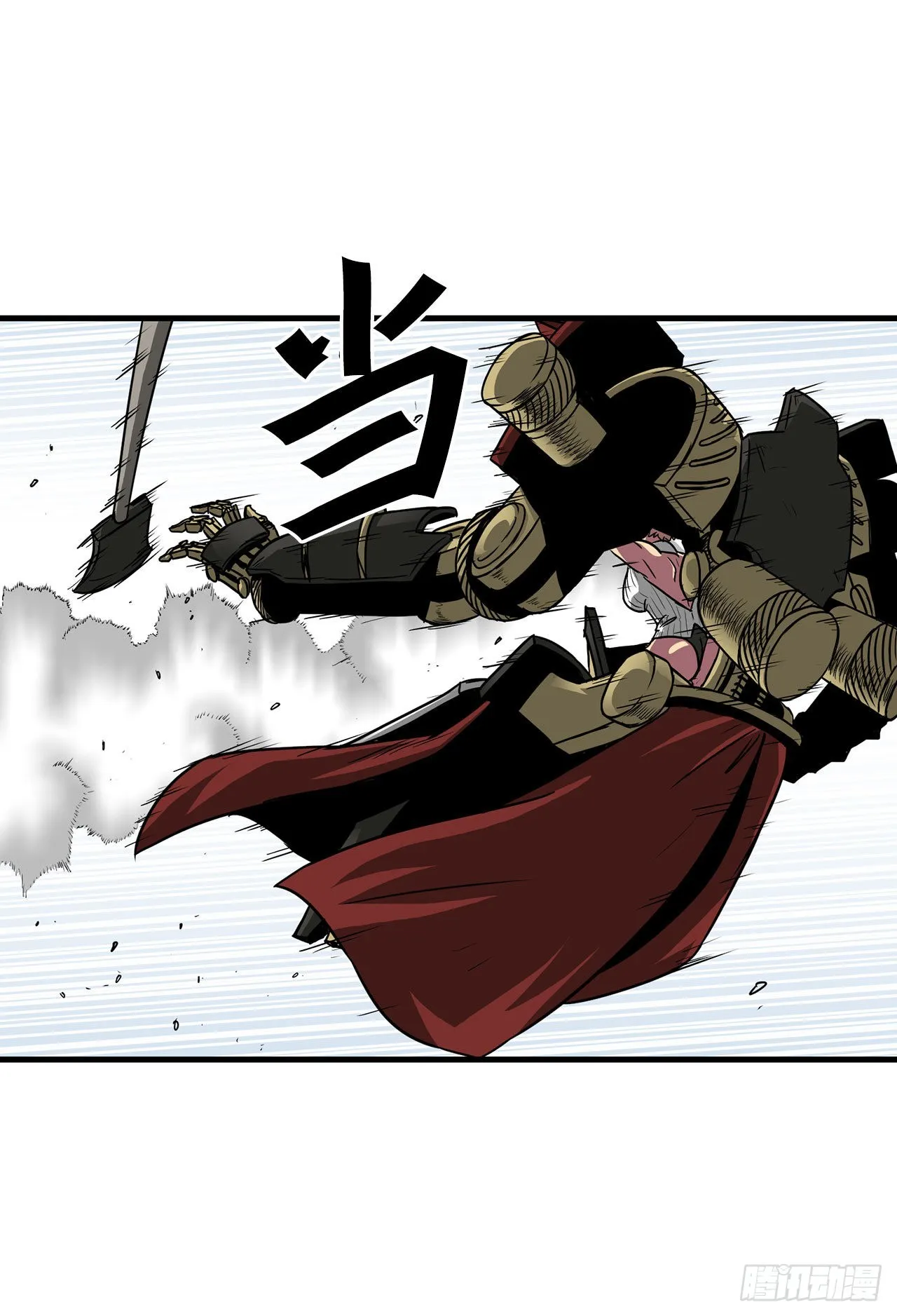 第46页