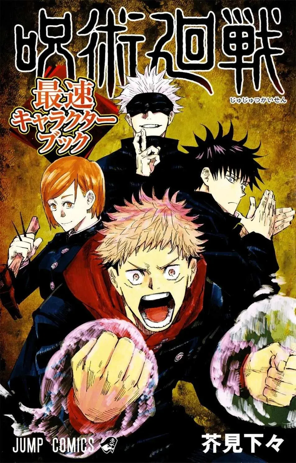 第27页