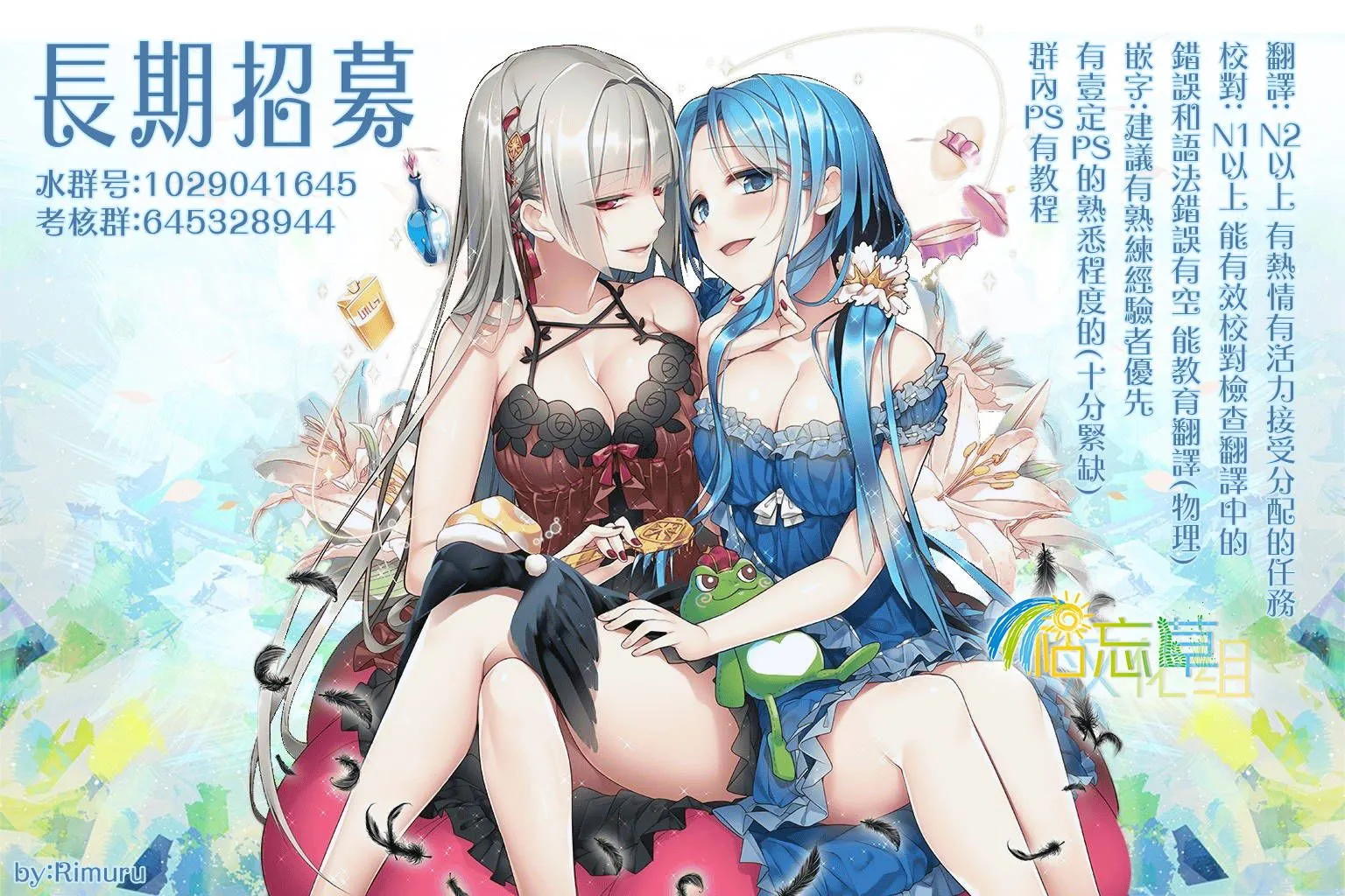第16页
