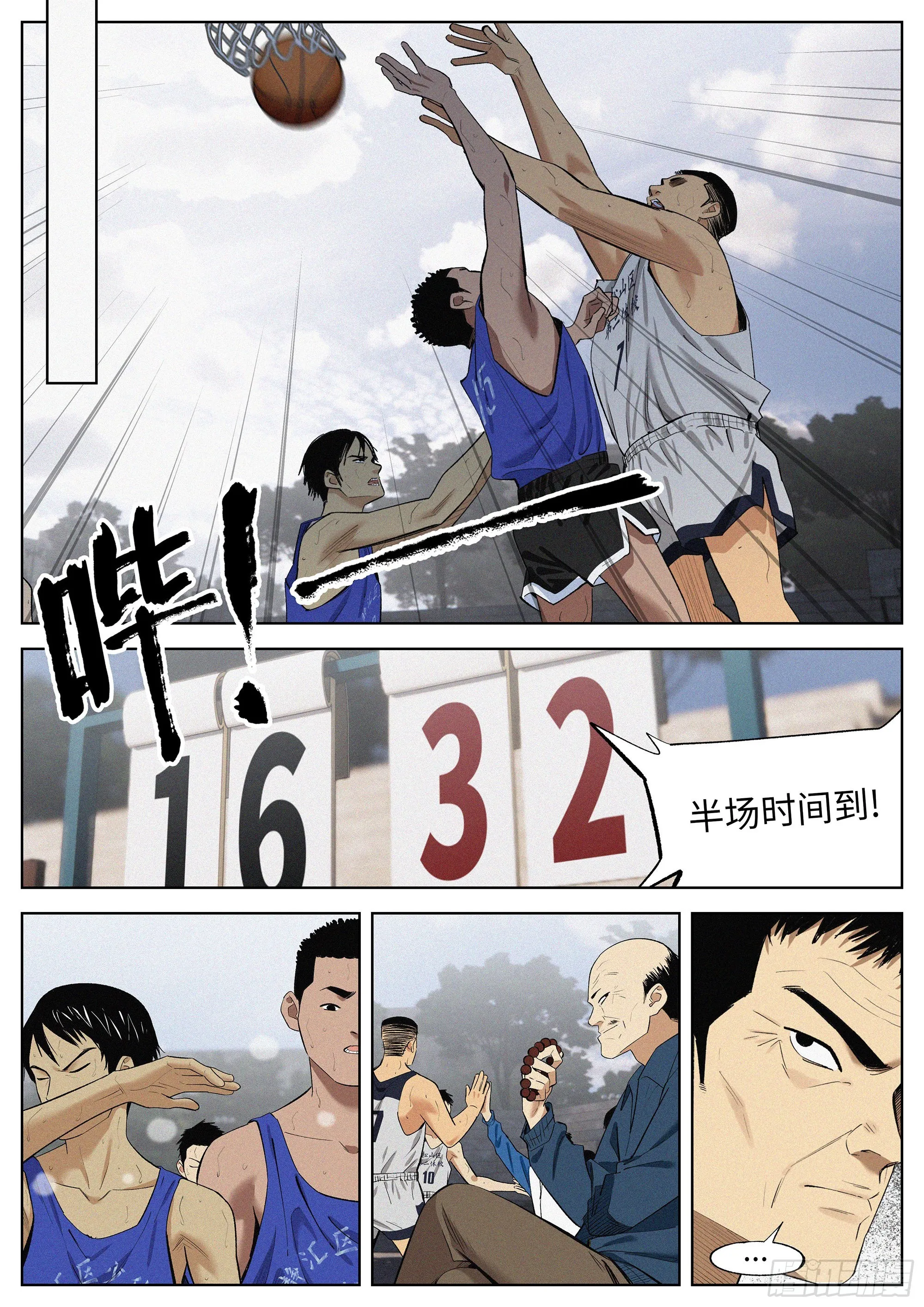 第10页