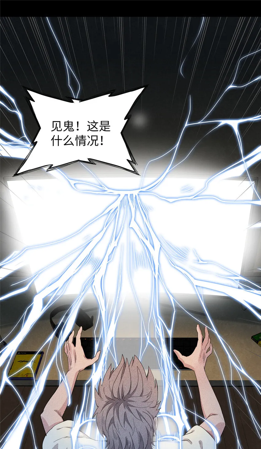 第49页