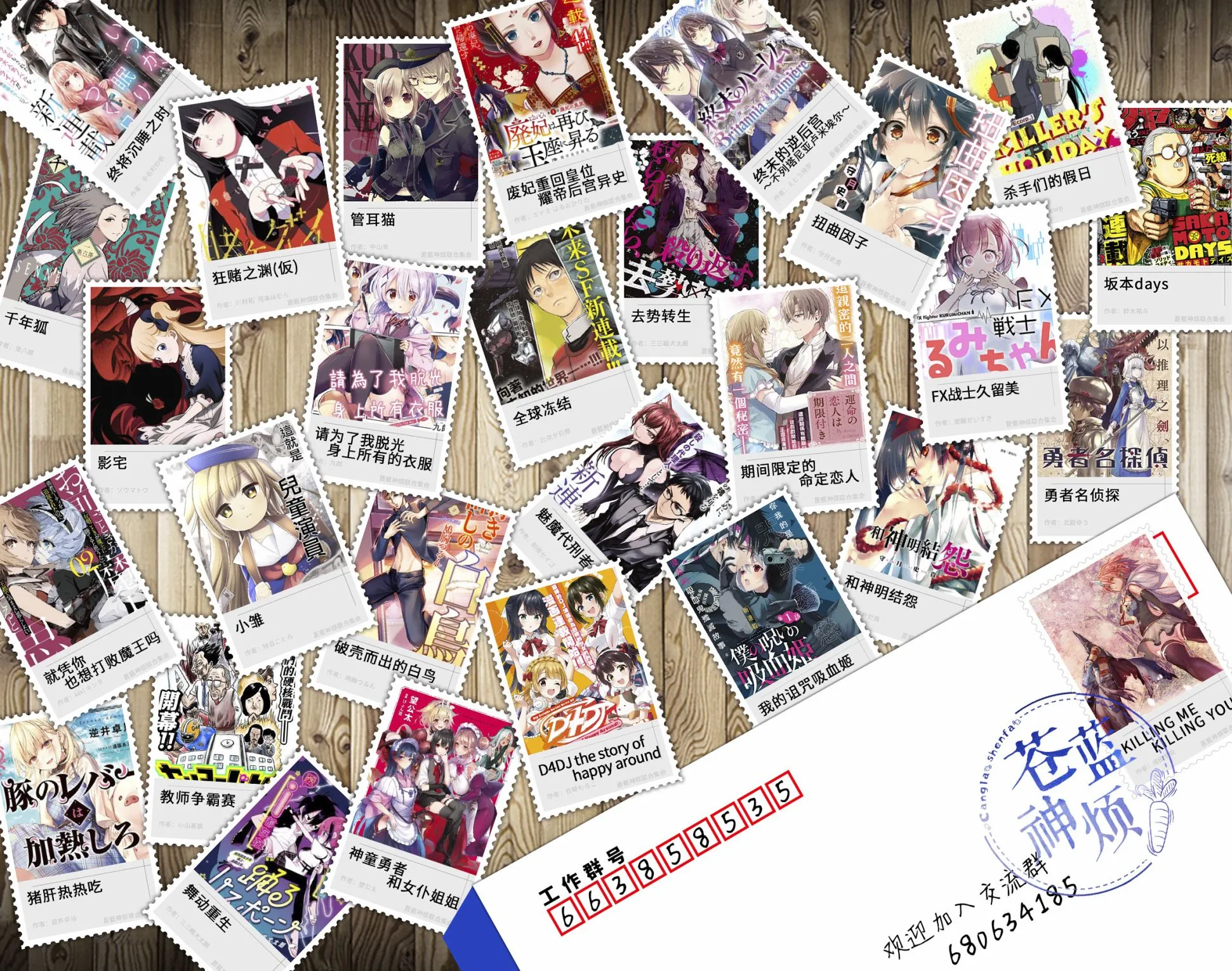 第21页