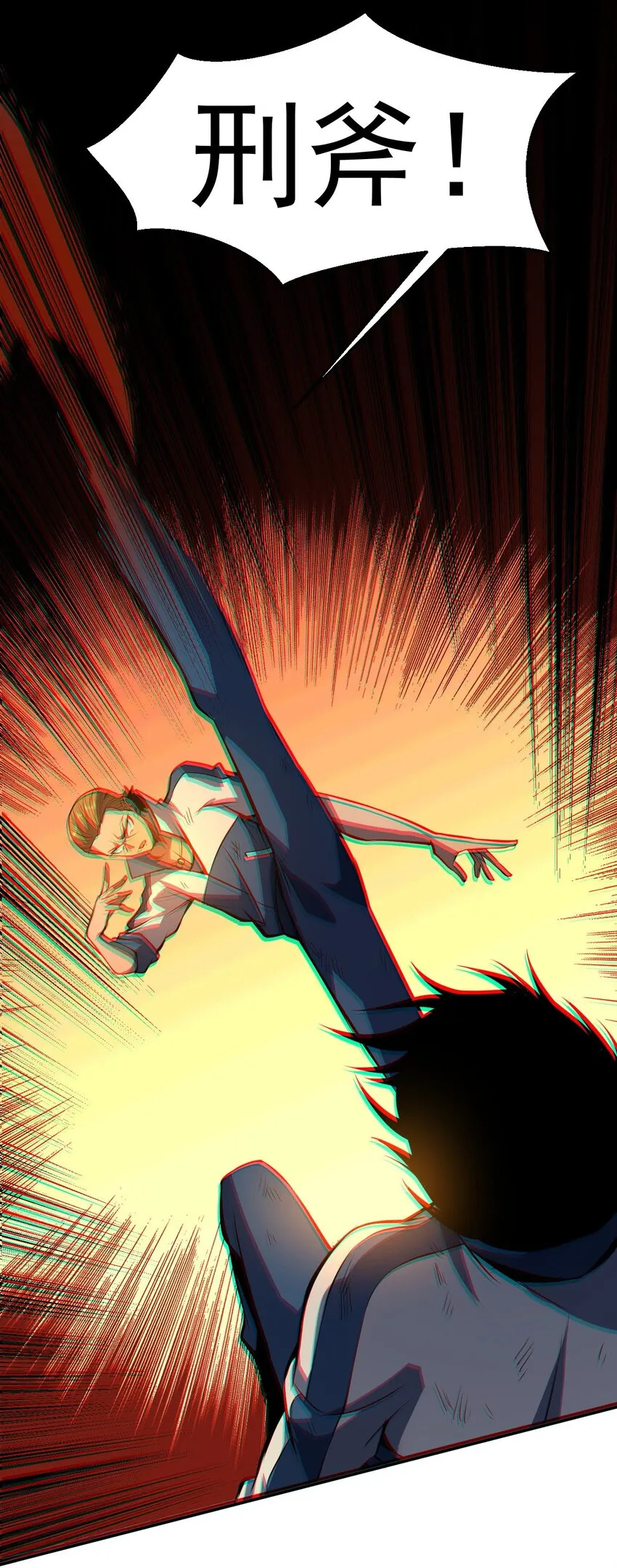 第43页