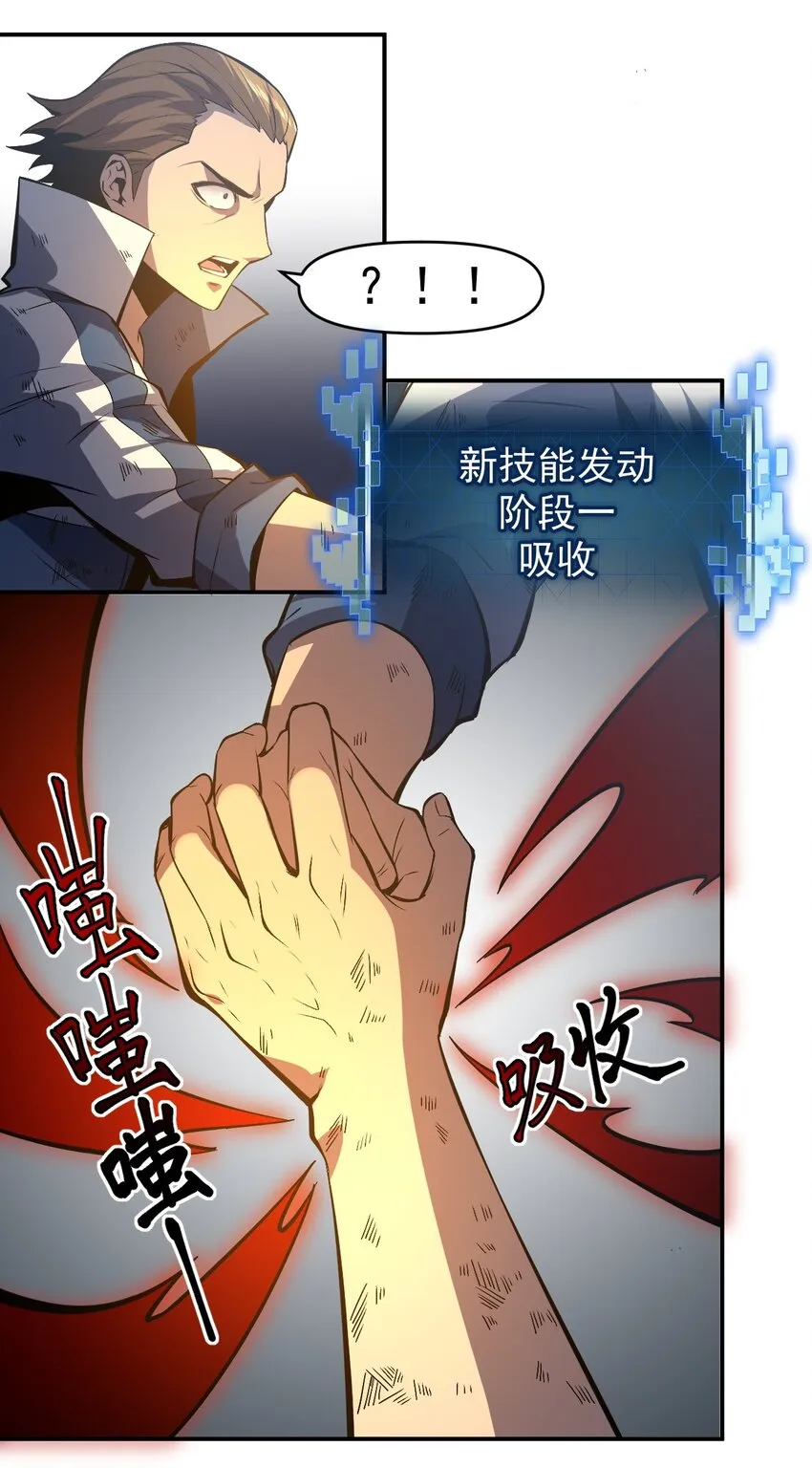 第47页