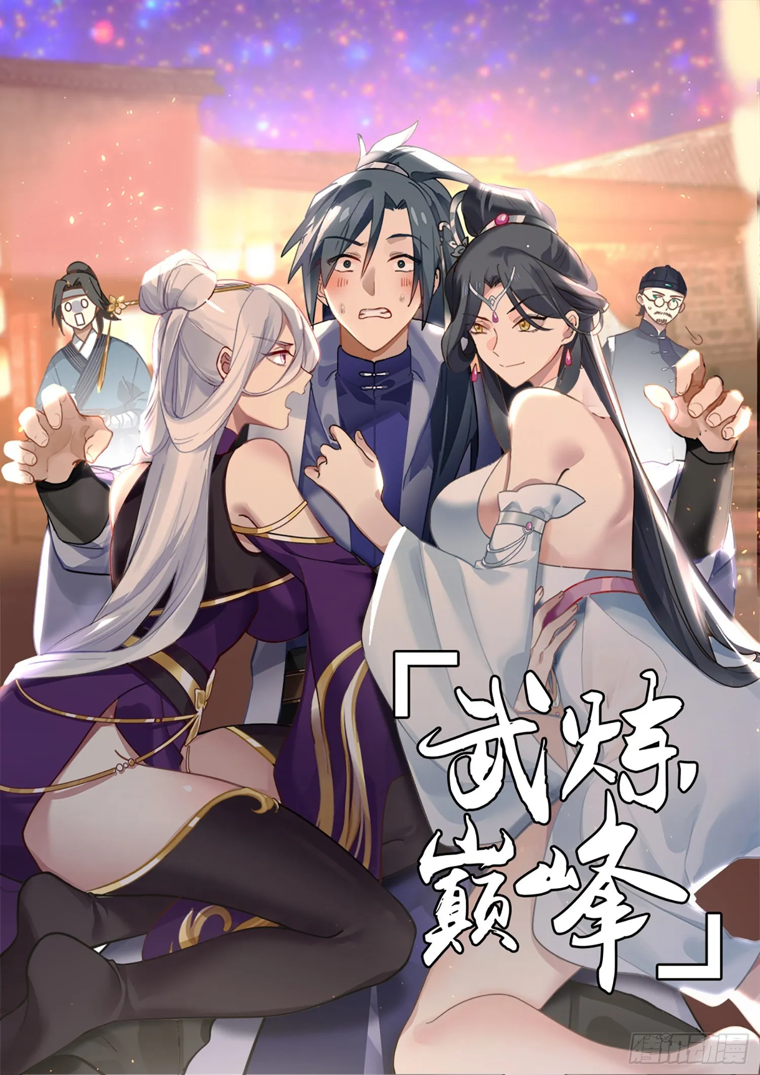 第1页