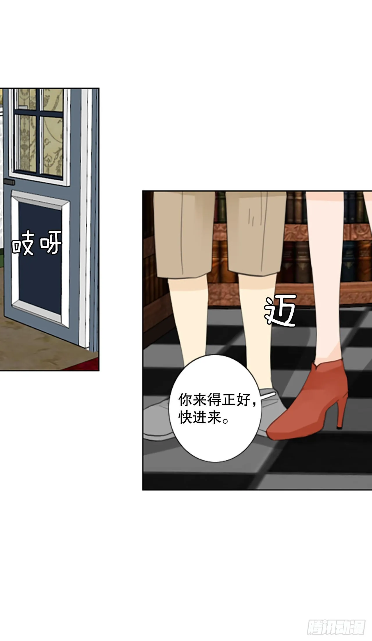 第29页