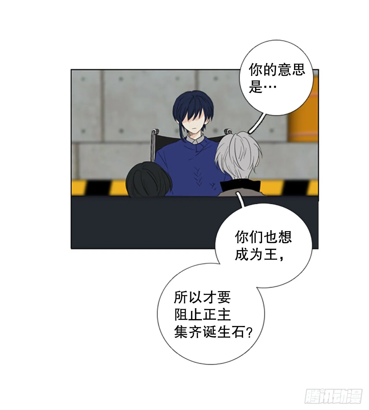 第33页