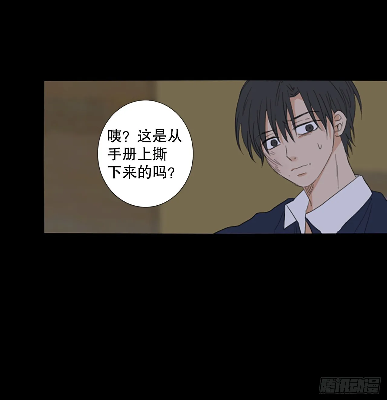 第45页