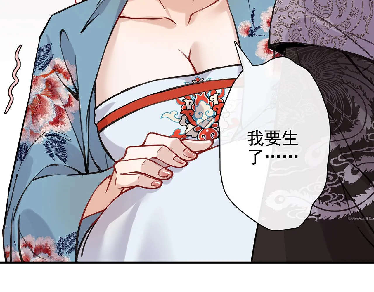 第49页