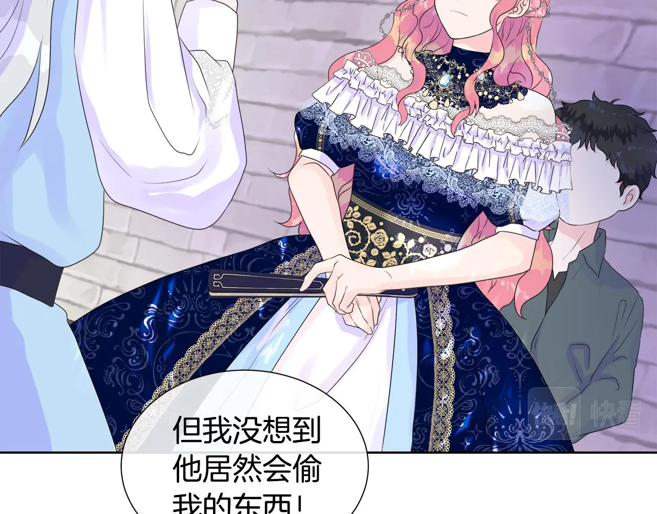 第41页