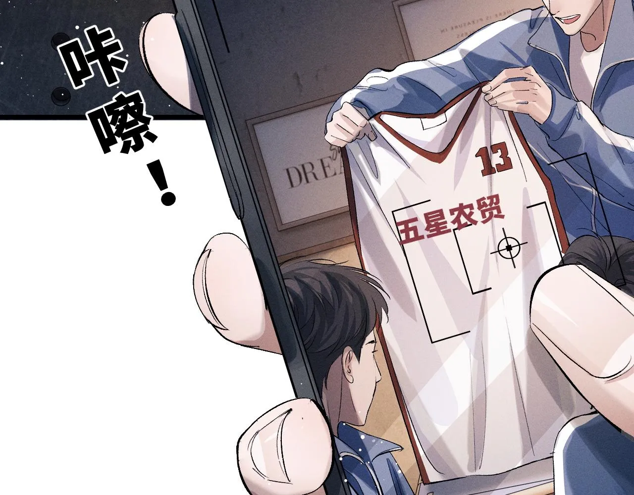 第39页