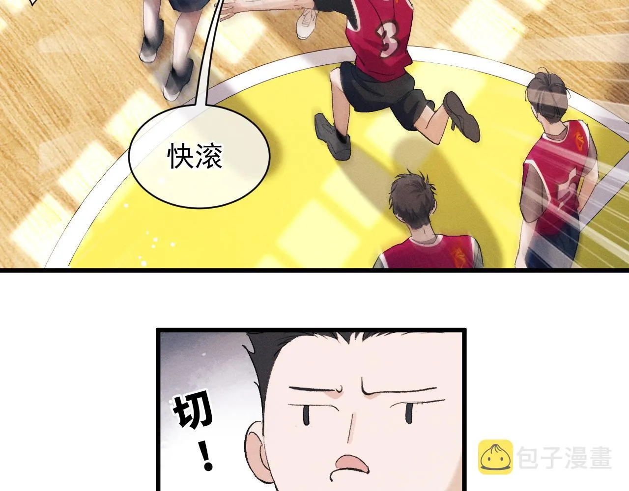 第41页
