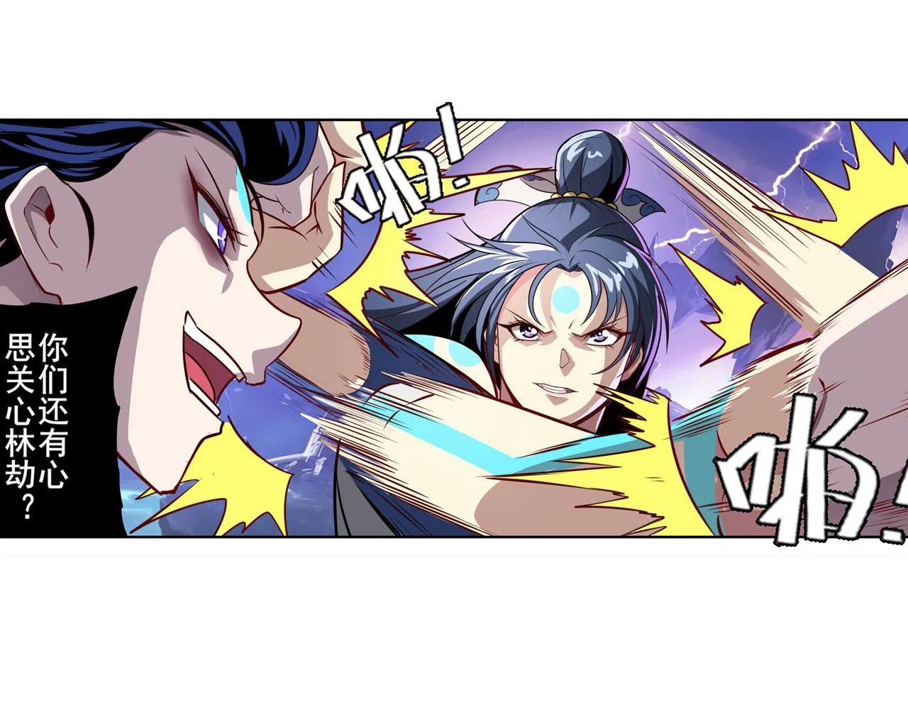 第48页