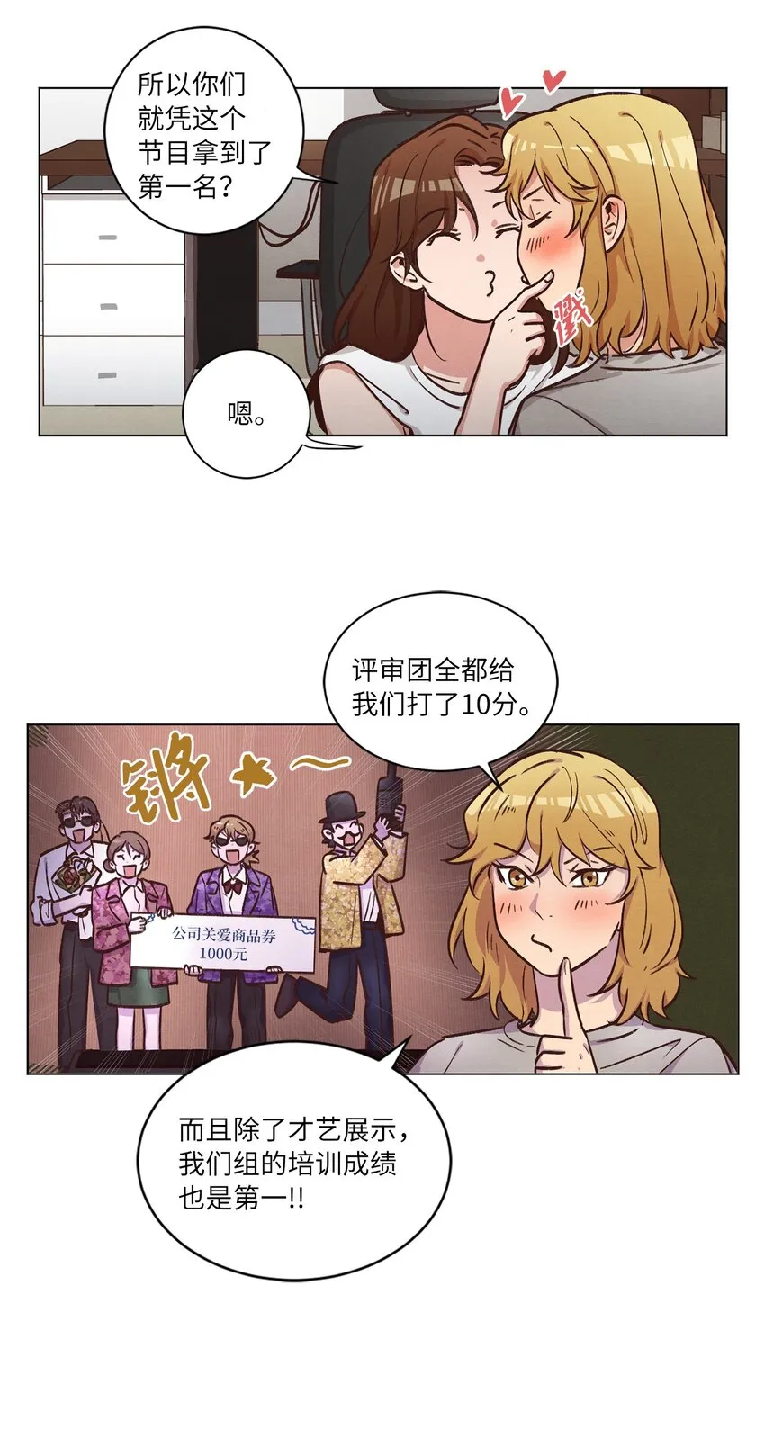 第44页