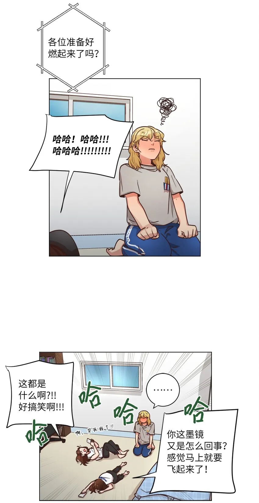 第39页