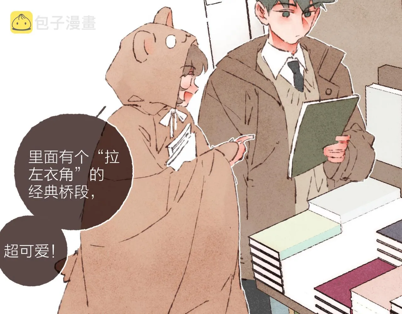 第45页