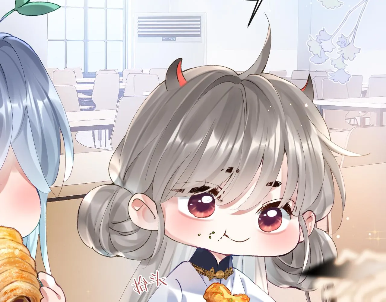 第50页
