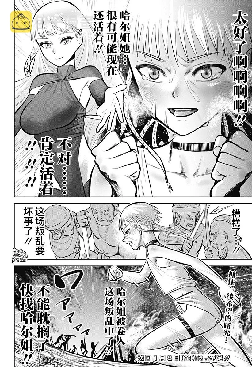 第40页
